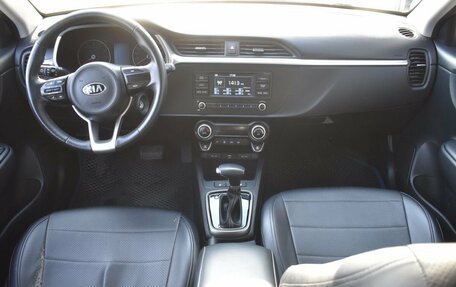 KIA Rio IV, 2021 год, 1 655 000 рублей, 12 фотография