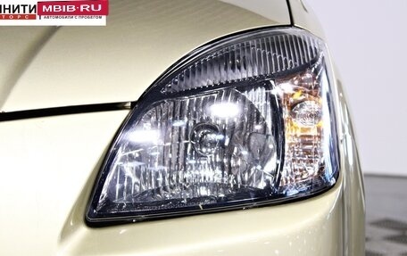 KIA Rio II, 2010 год, 697 000 рублей, 9 фотография