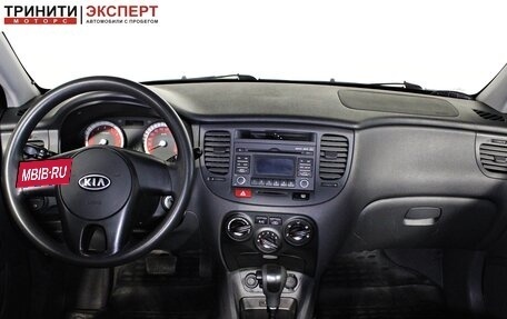 KIA Rio II, 2010 год, 697 000 рублей, 12 фотография