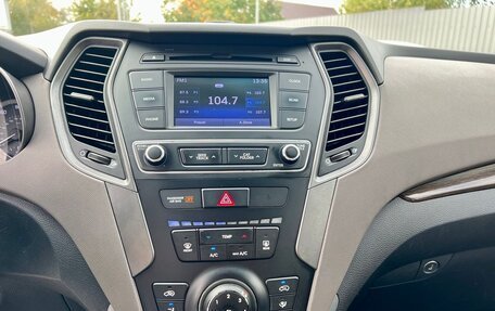 Hyundai Santa Fe III рестайлинг, 2016 год, 1 800 000 рублей, 18 фотография