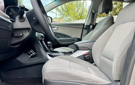 Hyundai Santa Fe III рестайлинг, 2016 год, 1 800 000 рублей, 16 фотография