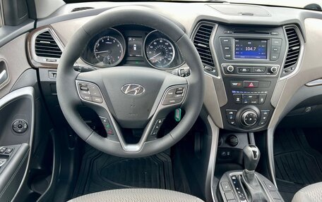 Hyundai Santa Fe III рестайлинг, 2016 год, 1 800 000 рублей, 12 фотография
