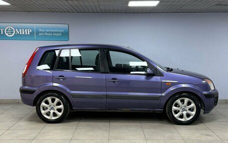 Ford Fusion I, 2006 год, 419 000 рублей, 8 фотография