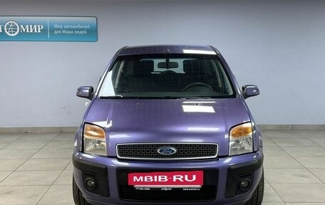 Ford Fusion I, 2006 год, 419 000 рублей, 2 фотография