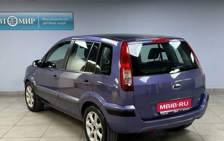 Ford Fusion I, 2006 год, 419 000 рублей, 5 фотография
