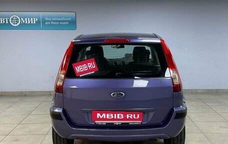 Ford Fusion I, 2006 год, 419 000 рублей, 6 фотография