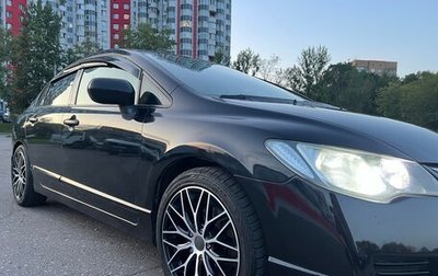 Honda Civic VIII, 2008 год, 850 000 рублей, 1 фотография