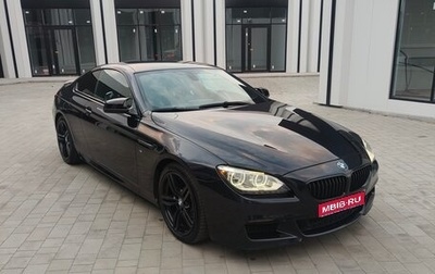 BMW 6 серия, 2014 год, 2 500 000 рублей, 1 фотография