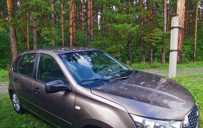 Datsun mi-DO, 2015 год, 474 000 рублей, 1 фотография