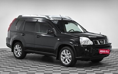 Nissan X-Trail, 2010 год, 745 000 рублей, 1 фотография