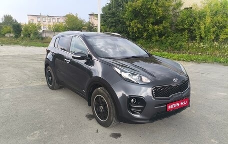 KIA Sportage IV рестайлинг, 2016 год, 1 950 000 рублей, 1 фотография