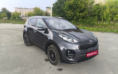 KIA Sportage IV рестайлинг, 2016 год, 1 950 000 рублей, 1 фотография