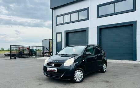 Toyota Passo III, 2010 год, 669 000 рублей, 1 фотография