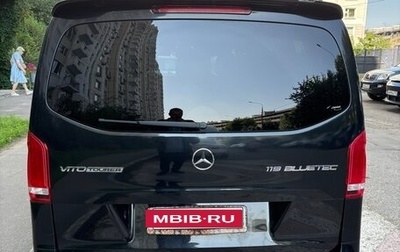Mercedes-Benz Vito, 2014 год, 3 100 000 рублей, 1 фотография