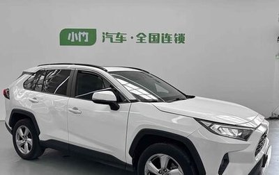 Toyota RAV4, 2021 год, 2 400 000 рублей, 1 фотография