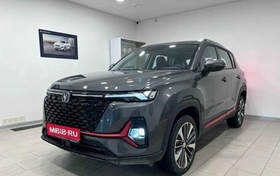 Changan CS35 Plus, 2024 год, 2 629 900 рублей, 1 фотография