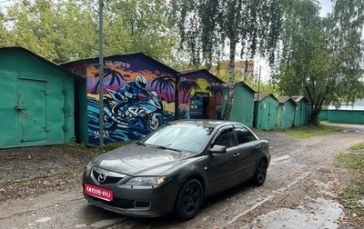 Mazda 6, 2007 год, 300 000 рублей, 1 фотография