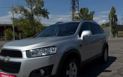 Chevrolet Captiva I, 2011 год, 1 800 000 рублей, 1 фотография