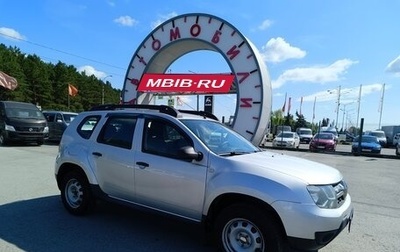 Renault Duster I рестайлинг, 2016 год, 1 229 000 рублей, 1 фотография