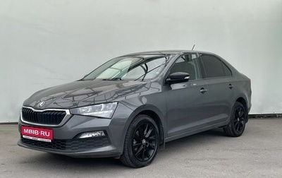 Skoda Rapid II, 2021 год, 1 550 000 рублей, 1 фотография