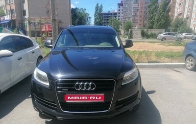 Audi Q7, 2008 год, 1 400 000 рублей, 1 фотография