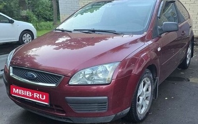 Ford Focus II рестайлинг, 2006 год, 850 000 рублей, 1 фотография