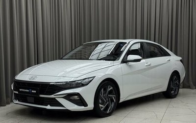 Hyundai Elantra, 2023 год, 2 079 000 рублей, 1 фотография