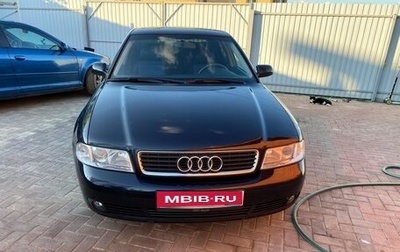 Audi A4, 2000 год, 535 000 рублей, 1 фотография