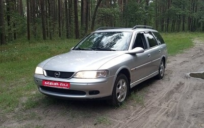 Opel Vectra B рестайлинг, 2001 год, 270 000 рублей, 1 фотография