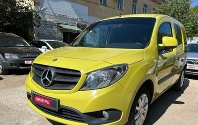 Mercedes-Benz Citan, 2013 год, 1 370 000 рублей, 1 фотография