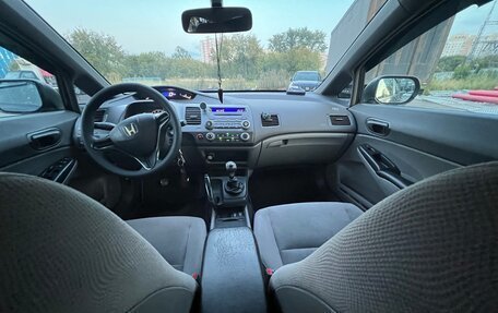 Honda Civic VIII, 2008 год, 850 000 рублей, 4 фотография