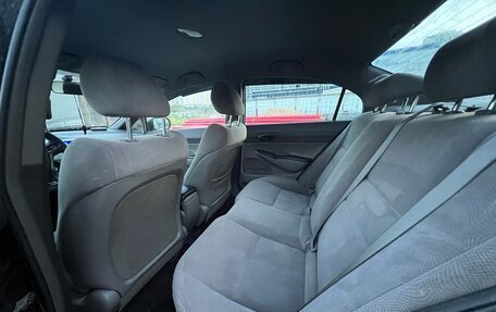 Honda Civic VIII, 2008 год, 850 000 рублей, 5 фотография