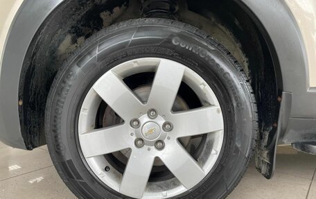 Chevrolet Captiva I, 2012 год, 1 075 000 рублей, 9 фотография