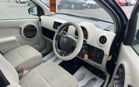 Toyota Passo III, 2010 год, 669 000 рублей, 10 фотография