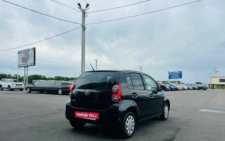 Toyota Passo III, 2010 год, 669 000 рублей, 6 фотография