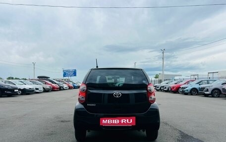 Toyota Passo III, 2010 год, 669 000 рублей, 5 фотография