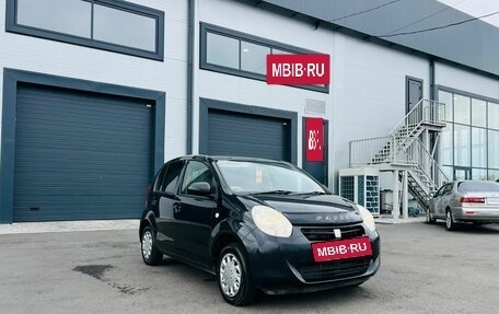 Toyota Passo III, 2010 год, 669 000 рублей, 8 фотография