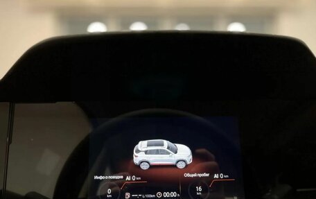 Changan CS35 Plus, 2024 год, 2 629 900 рублей, 5 фотография