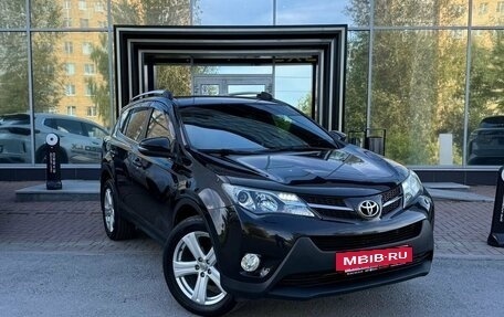 Toyota RAV4, 2014 год, 2 169 000 рублей, 3 фотография