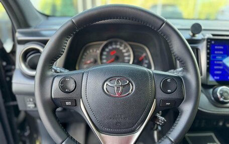 Toyota RAV4, 2014 год, 2 169 000 рублей, 14 фотография