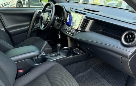 Toyota RAV4, 2014 год, 2 169 000 рублей, 12 фотография