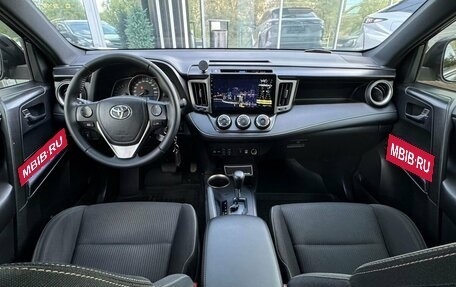 Toyota RAV4, 2014 год, 2 169 000 рублей, 13 фотография