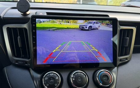Toyota RAV4, 2014 год, 2 169 000 рублей, 18 фотография