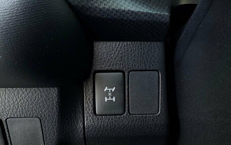Toyota RAV4, 2014 год, 2 169 000 рублей, 27 фотография