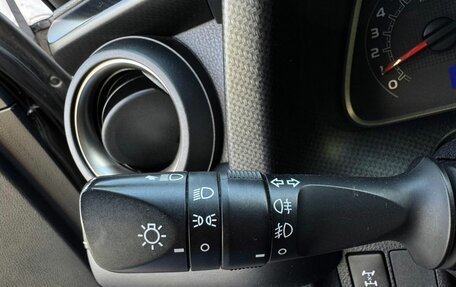 Toyota RAV4, 2014 год, 2 169 000 рублей, 26 фотография