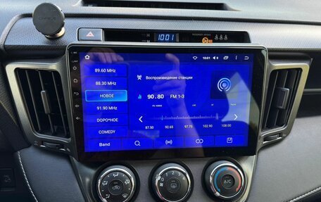 Toyota RAV4, 2014 год, 2 169 000 рублей, 20 фотография