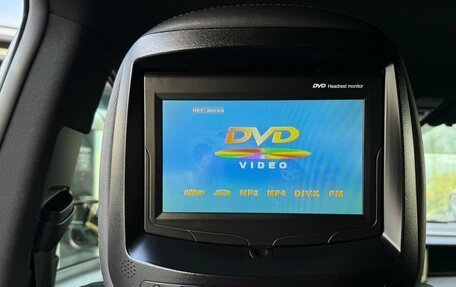 Toyota RAV4, 2014 год, 2 169 000 рублей, 30 фотография