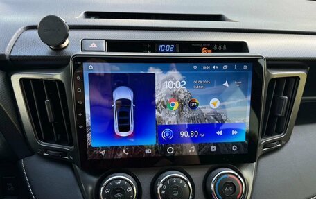 Toyota RAV4, 2014 год, 2 169 000 рублей, 19 фотография