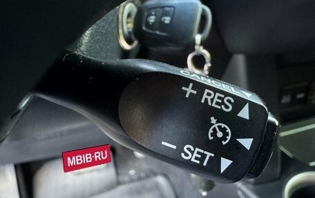 Toyota RAV4, 2014 год, 2 169 000 рублей, 23 фотография