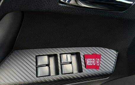 Toyota RAV4, 2014 год, 2 169 000 рублей, 29 фотография